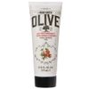 KORRES - Olive & Pomegranate Bodylotion 200 ml