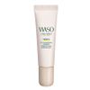 Shiseido - WASO Yuzu-C Eye Awakening Essence Augenserum 20 ml, 20 Milliliter, Shiseido