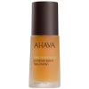 AHAVA - Extreme Night Treatment Nachtcreme 30 ml
