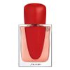 Shiseido - GINZA Intense Eau de Parfum 30 ml Damen