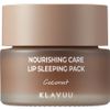 KLAVUU - Klavuu Nourishing Care Lip Sleeping Pack Coconut Lippenmasken 20 g