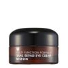 Mizon - SNAIL REPAIR EYE CREAM 25ML Augencreme 25 ml
