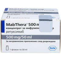 Mabthera 500mg, 1 st, Haemato Pharm GmbH