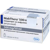 Mabthera 500mg, 1 st, Haemato Pharm GmbH