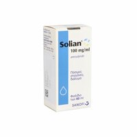 Solian Lösung, 60 ml, Emra-Med Arzneimittel GmbH