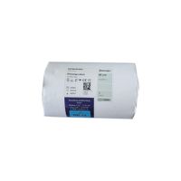 Verbandwatte BW 500g 20cm Rolle, 500 g, Fuhrmann GmbH