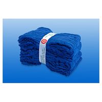 Bauchtuch Einweg 45x45cm 4-fach blau, 20 st, Nobamed Paul Danz AG