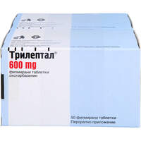 Trileptal 600mg, 100 Stk., Emra-Med Arzneimittel GmbH