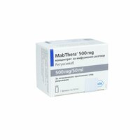 MabThera 500mg, 1 st, CC Pharma GmbH