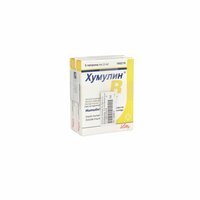 Humulin Normal f.Pen Injektionslösung, 10x3 ml, CC Pharma GmbH