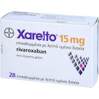 Xarelto 15mg Filmtabletten, 28 Stk., Emra-Med Arzneimittel GmbH