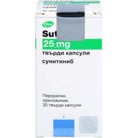 Sutent 25 mg Hartkapseln, 30 st, CC Pharma GmbH