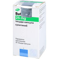 Sutent 25 mg Hartkapseln, 30 st, CC Pharma GmbH