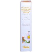 Kamillen-Creme, 50 ml, NCM Nahrungserg&auml;nzung Naturcos. GmbH