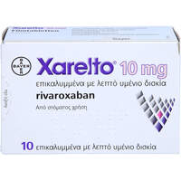 Xarelto 10mg Filmtabletten, 10 Stk., Emra-Med Arzneimittel GmbH
