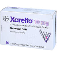 Xarelto 10mg Filmtabletten, 10 Stk., Emra-Med Arzneimittel GmbH
