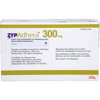 Zypadhera 300mg Pul.+Lös.z.Herst.e.Depot-Inj.Susp., 1 p, kohlpharma GmbH