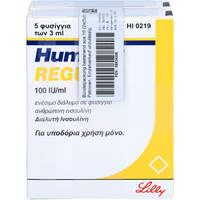 Humulin Normal f.Pen Amp., 10x3 ml, Aca Müller/Adag Pharma AG