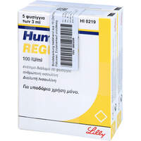 Humulin Normal f.Pen Amp., 10x3 ml, Aca Müller/Adag Pharma AG