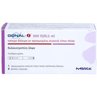 GONAL F 300 I.E./0.5ml 22 Mikr./0.5ml FerPen, 1 st, CC Pharma GmbH