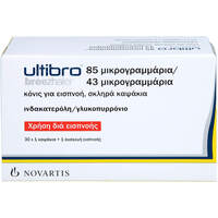 Ultibro Breezhaler 85 ug/43 ug Hartk.m.Plv.z.Inh., 30 Stk., kohlpharma GmbH