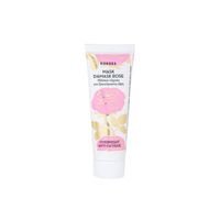 KORRES DAMASK ROSE anti-fatigue+nourishing mask, 18 ml, Korres D-A-Ch GmbH