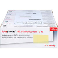 Rhophylac 300 ug/2 ml Injektionslsg. in Fertigspr., 5x2 ml, Emra-Med Arzneimittel GmbH