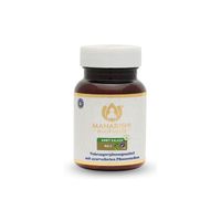 Maharishi Ayurveda Kräutertabletten MA 5, 30 g, Maharishi Ayurveda Europe B.V.