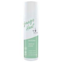 Bioturm Gesichtsfluid junge Haut, 75 ml, Bioturm GmbH