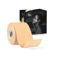 CureTape Beauty 5cm x 5m / Beige, 1 st, Thysol Group B.V.