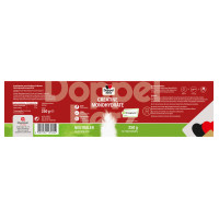 Doppelherz Creatine Monohydrate, 250 g, Queisser Pharma GmbH & Co. KG