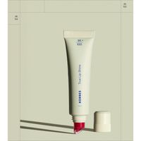 KORRES True Lip Shine Poppy Red 52, 10 mg, Korres D-A-Ch GmbH