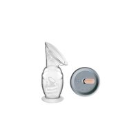Haakaa Muttermilchpumpe mit Saugfuss + Silikondeckel Set, 1 Stk., Haakaa