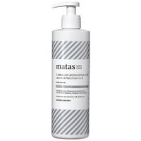 Matas Beauty, Urea Körperlotion 10% 400 ml, 400 ml, Matas