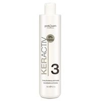 Postquam - Neutralisator Mit Keratin Haarkur & -maske 250 ml, 250 ml, Postquam