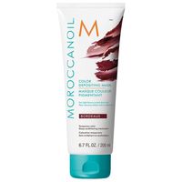 Moroccanoil - Rose Gold Haarkur & -maske 200 ml Braun, 200 ml, Moroccanoil