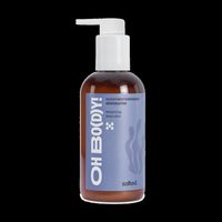 Salted - Feuchtigkeitsspendende K&ouml;rperlotion mit Duft Bodylotion 1 St&uuml;ck Weiss, 1 stk, Salted