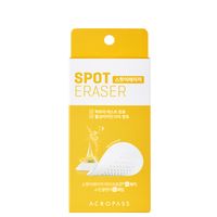 Acropass - Spot Care Gesichtspflegesets 6 St&uuml;ck, 6 stk, Acropass