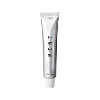 Tangent GC - Lippenpflege mint lip balm Lippenbalsam 20 ml, 20 ml, Tangent GC