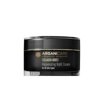 Arganicare - Night Cream Collagen Gesichtscreme 50 ml, 50 ml, Arganicare