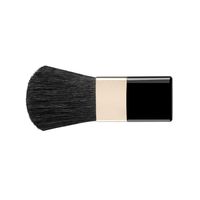 ARTDECO - Blusher Brush For Beauty Box Blush Pinsel 1 ct, 1 stk, Artdeco