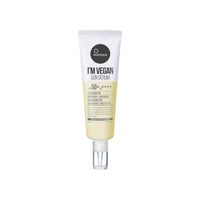 Suntique - I&acute;m Vegan Sun Serum Feuchtigkeitsserum 50 ml Damen, 50 ml, Suntique