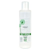 Postquam - Micellar Make Up Entferner Wasser. Reinigungscreme 200 ml, 200 ml, Postquam Postquam - Micellar Make Up Entferner Wasser. Reinigungscreme 200 ml, 200 ml, Postquam