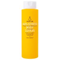 YOUTH LAB. - BODY LOTION PINEAPPLE Bodylotion 400 ml, 400 ml, YOUTH LAB.
