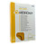MEDIHONEY ANTIBAKTERIELLER GELVERBAND 5x5cm, 10 Stück, apofit medizin- und naturprodukte gmbh