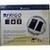 Wellion FRIGO XXL med cooler bag, 1 St&uuml;ck, med trust gmbh & co. kg