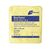 Beesana PP/PE Kittel 26g 136x136cm gelb