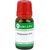 Auripigmentum LM 4, 10 Milliliter, ARCANA Dr. Sewerin GmbH & Co. KG