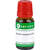 Beryllium metallicum LM 4, 10 Milliliter, ARCANA Dr. Sewerin GmbH & Co. KG