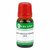 Calcium carbonicum Hahnemanni LM 2